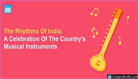 Uncovering The Rhythms Of 1995